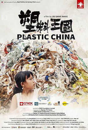 Plastic China