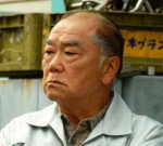 Tarô Ishida