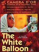 The White Balloon (1995)