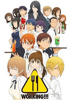 Working!!! (Wagnaria!!3)