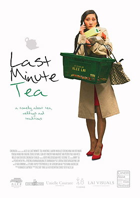Last Minute Tea