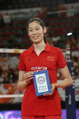 Zhu Ting
