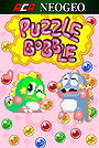 ACA NEOGEO PUZZLE BOBBLE