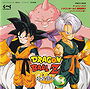 Dragon Ball Z Super Butoden 3 Soundtrack