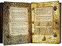 Rubaiyat of Omar Khayyam