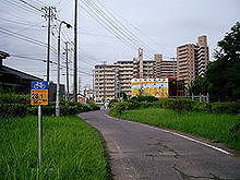 Anjō, Aichi