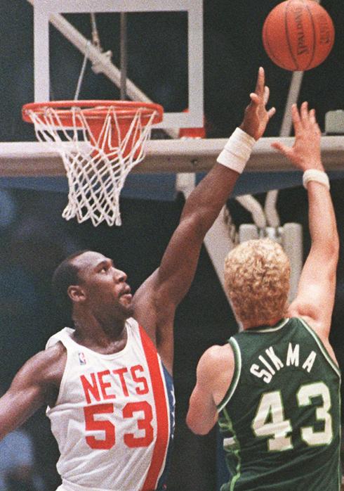 Darryl Dawkins
