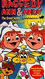 Raggedy Ann and Andy in The Great Santa Claus Caper
