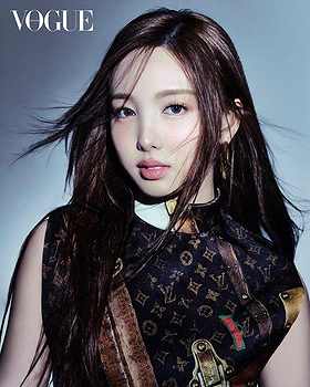 Im Nayeon
