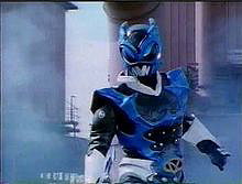 Psycho Blue