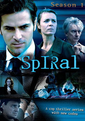 Spiral (2005-2019)