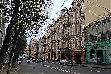 The Mykhaylivska street