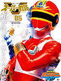 Super Sentai Official Mook 20th Century 1985 Dengeki Sentai Changeman (Kodansha Series MOOK)