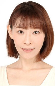 Yuko Goto