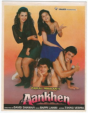 Aankhen