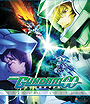 Mobile suit gundam 00 - Season 2