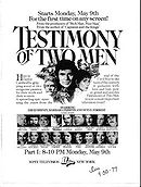 Testimony of Two Men