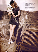 Nadya Vall
