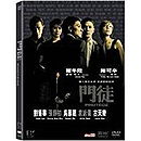 Protege (Standard 1 Disc)