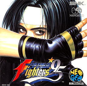 King of Fighters '95, The