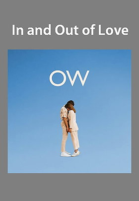 Oh Wonder: In and Out of Love