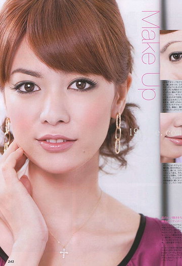 Saki Sugawara