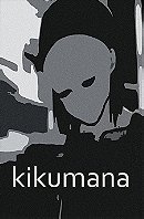 Kikumana