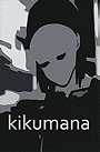 Kikumana