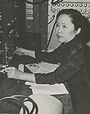 Chien-Shiung Wu