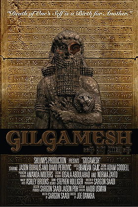 Gilgamesh