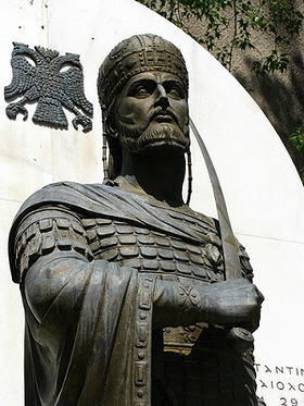 Constantine XI Palaiologos