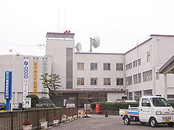Inuyama, Aichi