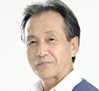 Gaku Yamamoto