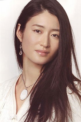Koyuki