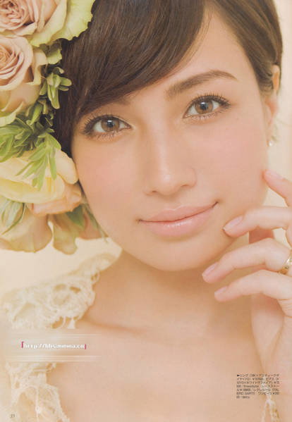 Mayumi Sada