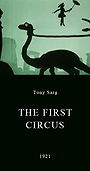 The First Circus