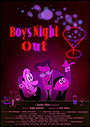 Boys Night Out (2003)
