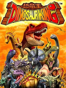 Dinosaur King (2005)