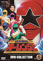 Chouriki Sentai Ohranger