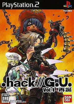 .hack//G.U. Vol. 1: Saitan (JP)