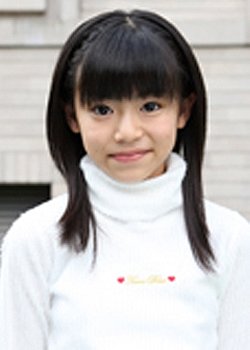 Natsuki Kasa