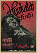 Houkutuslintu