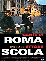 The People of Rome (2003)