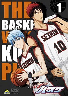 Kuroko's Basketball NG-shuu (2012)