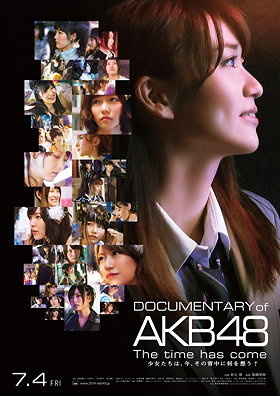 Memektary of AKB49608: The Time Has Come