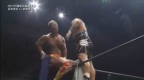 Tomoaki Honma vs. Tomohiro Ishii