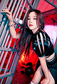 Solji