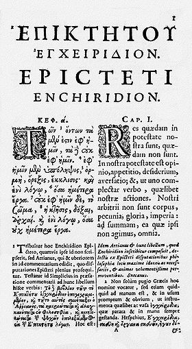 Enquiridion