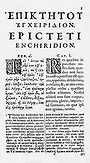 Enquiridion