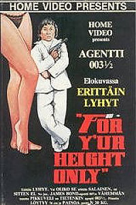 For Y'ur Height Only [VHS]